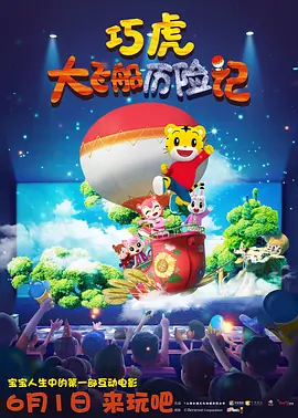 国产情侣久久